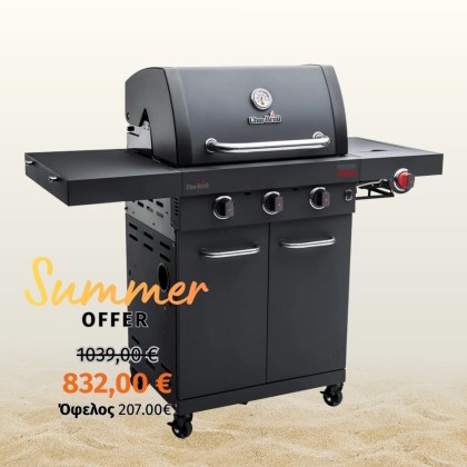 CHAR BROIL PROFESSIONAL POWER EDITION 3
